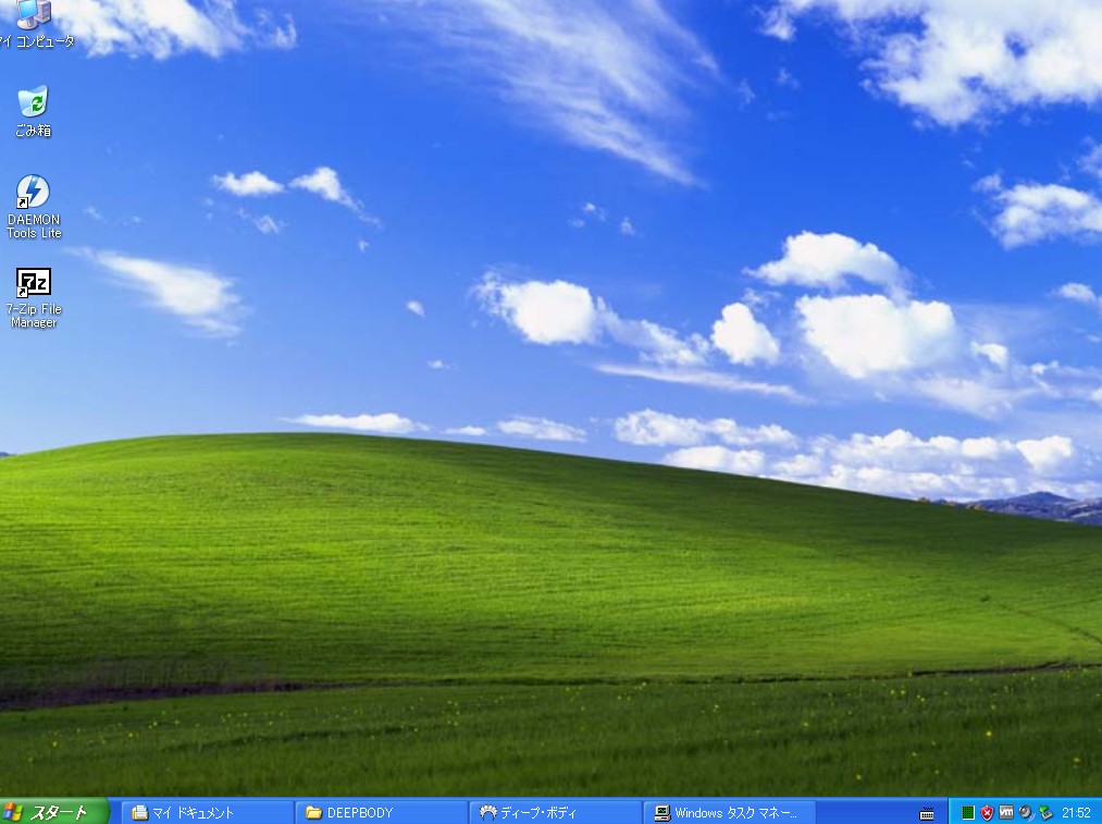 Windows XP 日文版 VMware硬盘镜像——GALGAME考古玩家必备-Thvse免费资源站