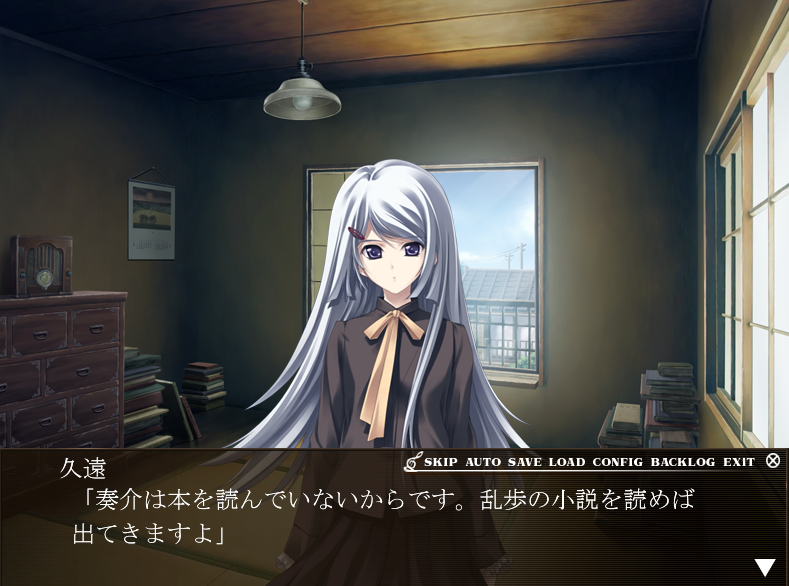 PP-ピアニッシモ-操リ人形ノ轮舞 PP操纵人偶的轮舞【PC/安卓/汉化】-Thvse免费资源站