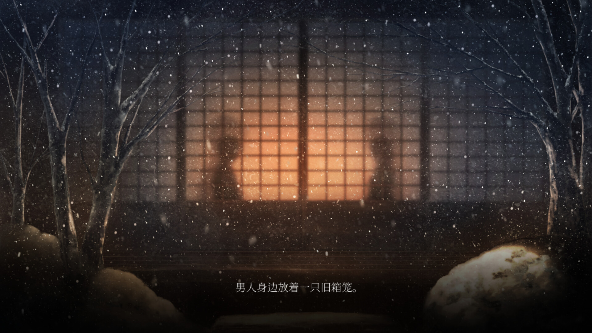 虚ノ少女 虚之少女HD steam【PC官中】-Thvse免费资源站