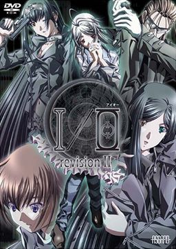 I/O revision II [汉化][PC]-Thvse免费资源站