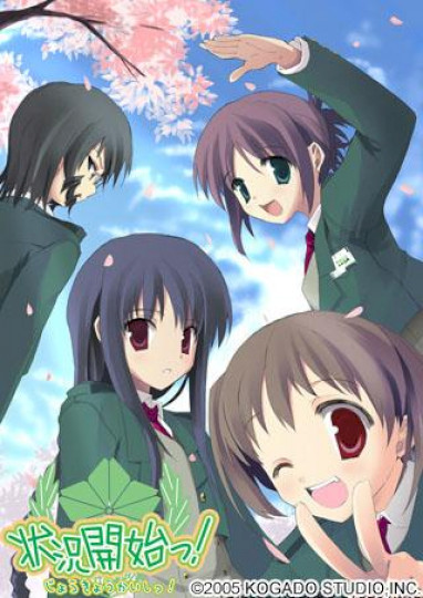 状况开始！-Thvse免费资源站