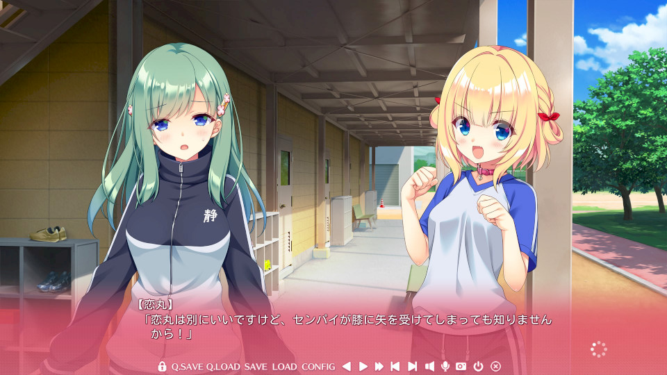 与恋爱初次见面 恋愛、はじめまして [汉化][PC]-Thvse免费资源站