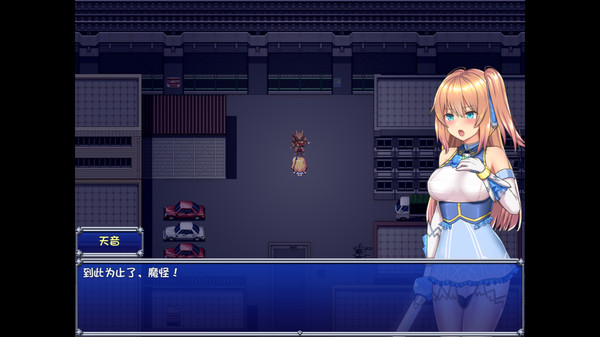 魔法少女天穹法妮雅 V56.5魔改三合一版[官中][PC]-Thvse免费资源站