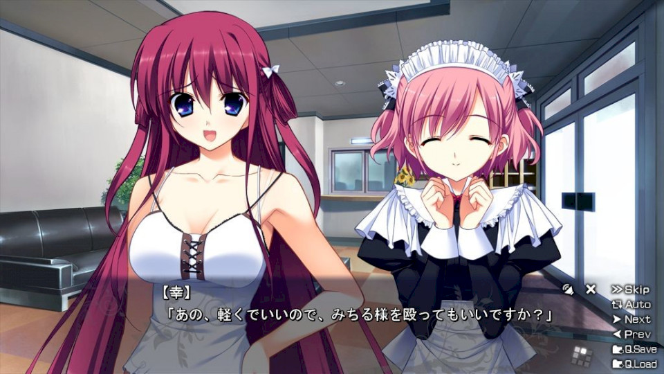 灰色的迷宫 グリザイアの迷宮 -LE LABYRINTHE DE LA GRISAIA--Thvse免费资源站