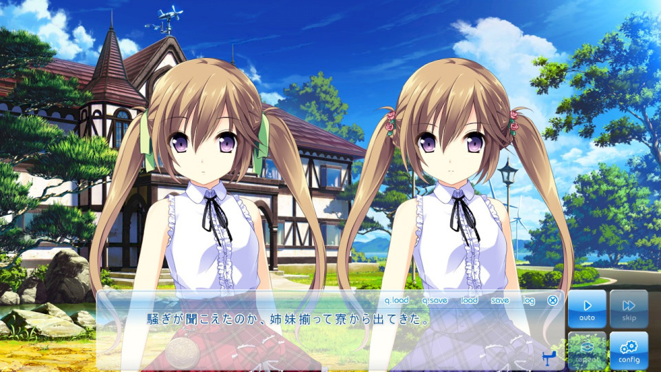 在这苍穹展翅 この大空に、翼をひろげて[PC][汉化]-Thvse免费资源站