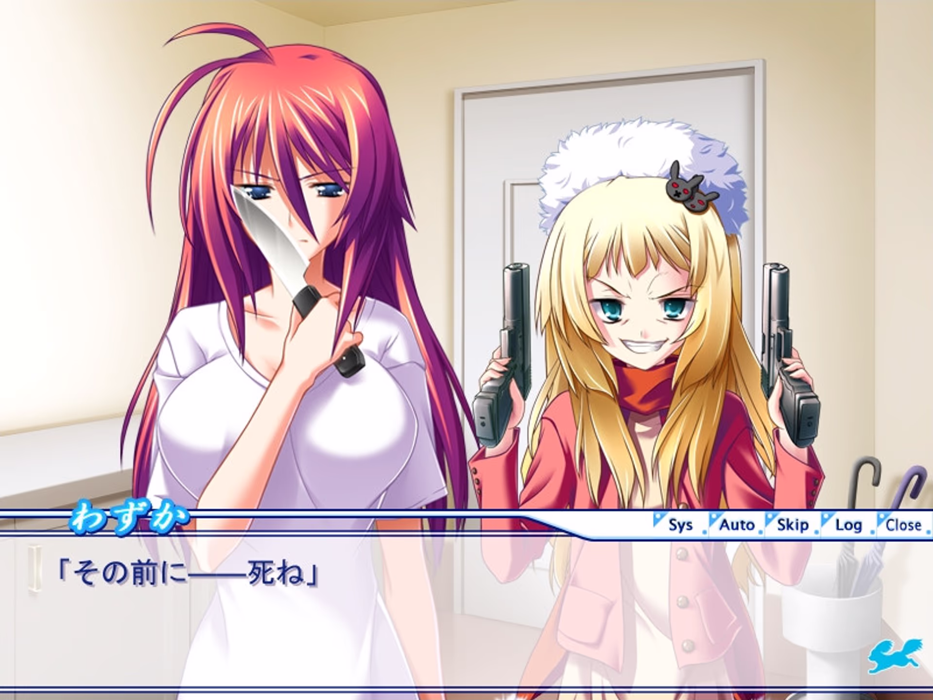 くるくる・ファナティック【PC/krkr/AI翻译】-Thvse免费资源站