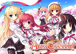 爱丽娅的明日盛典！Alia's Carnival! [汉化][PC][KRKR]-视觉小说论坛-游戏-Thvse免费资源站