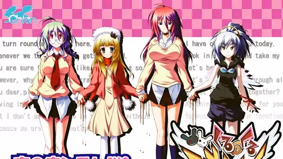 くるくる・ファナティック【PC/krkr/AI翻译】-Thvse免费资源站